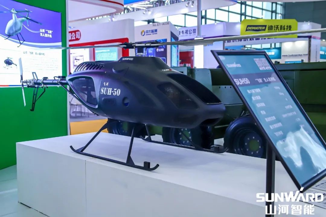 “永利集团官网绿”亮相长沙国际工程机械展，，，，，50余款产品尽显永利集团官网智能立异实力