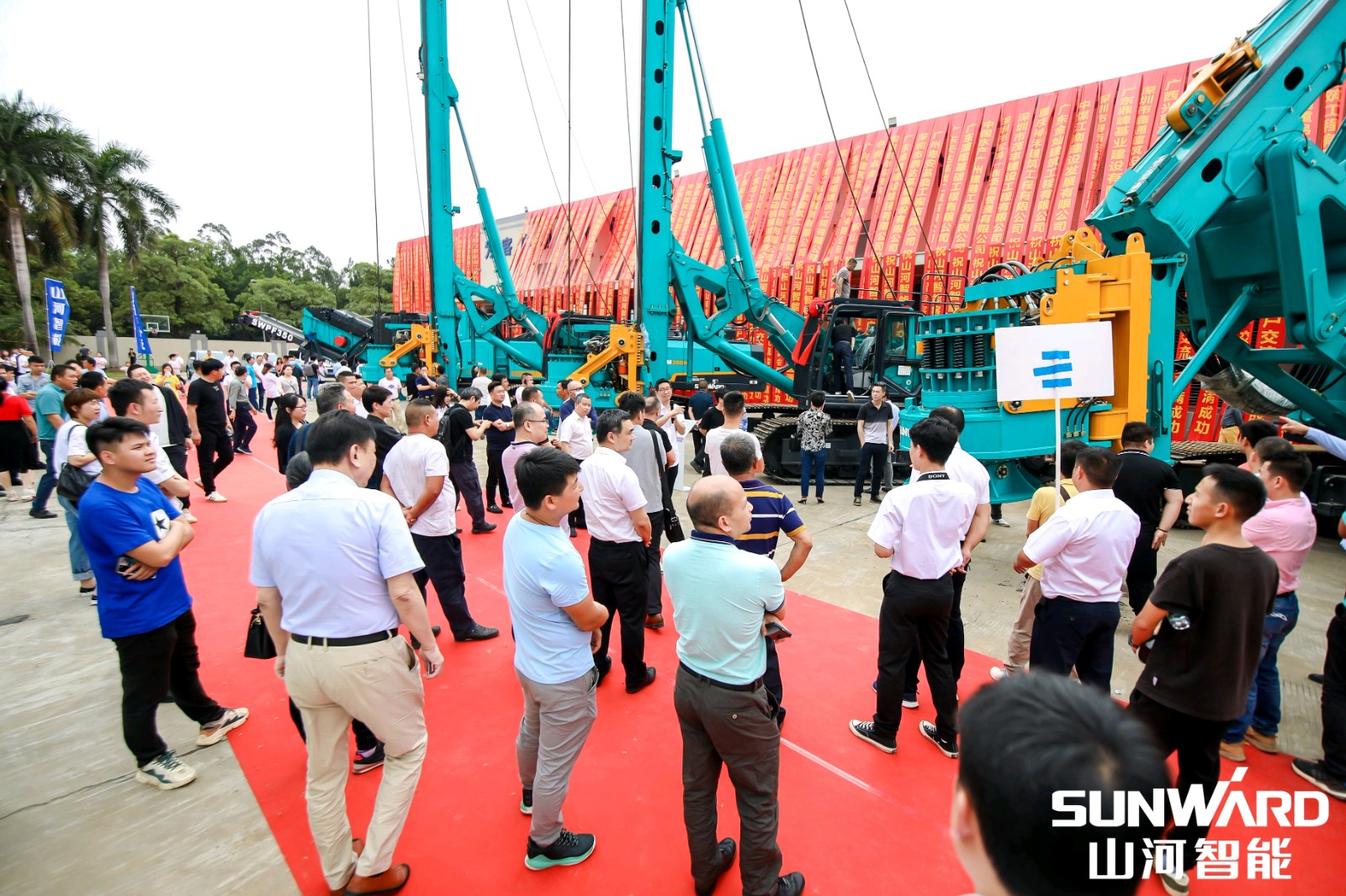 创桩工行业交流会最高纪录！永利集团官网智能2021年天下客户交流会东莞站圆满举行