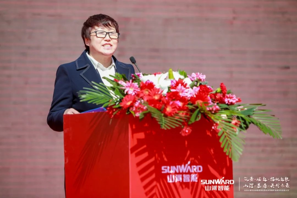 向绿色矿山进击！永利集团官网巨鼎装备园完工