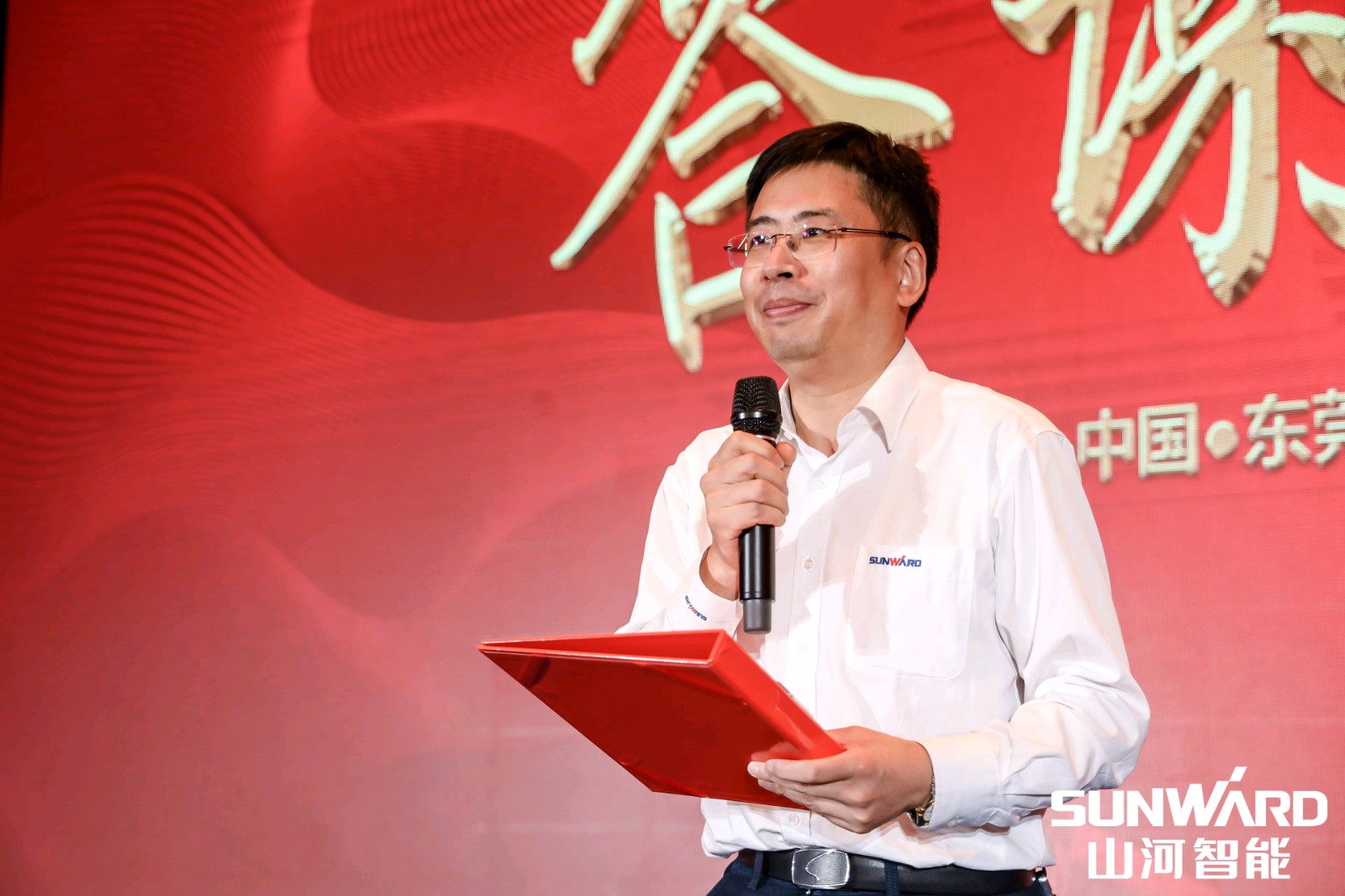 创桩工行业交流会最高纪录！永利集团官网智能2021年天下客户交流会东莞站圆满举行