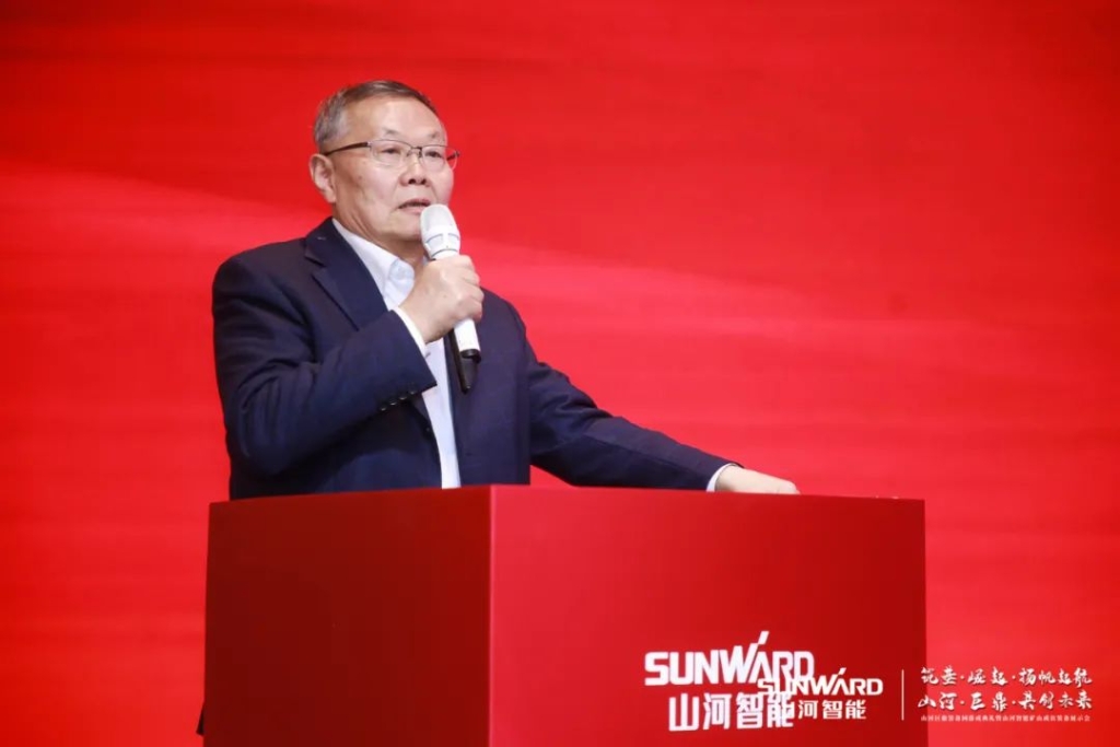 签单超10亿，，，，，永利集团官网智能矿山成套装备交流会火热举行