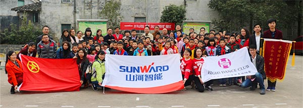 践行雷锋精神捐建“永利集团官网梦图书馆”