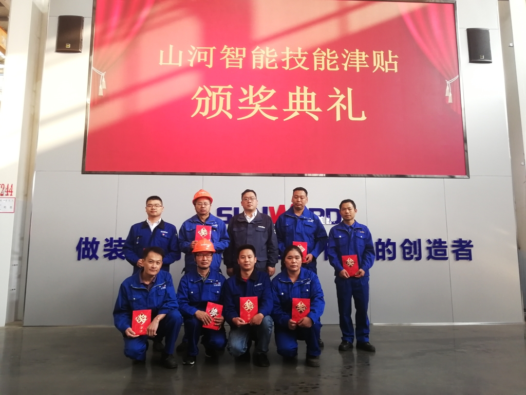 铸造手艺工匠 彰显永利集团官网魅力