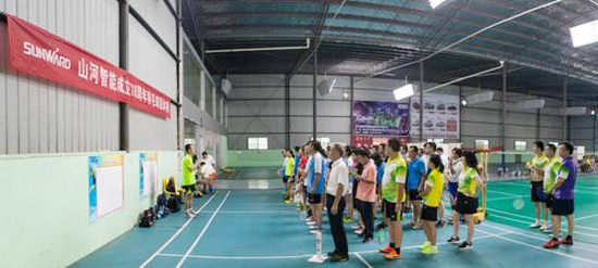 十八载青华岁月，，，，，羽动永利集团官网