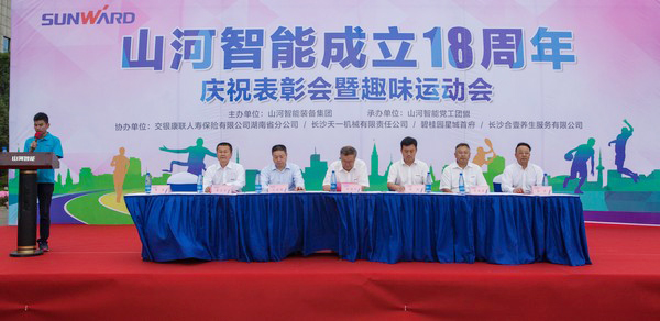 耐久弥坚，，，，，永利集团官网智能迎来十八周岁“成年礼”