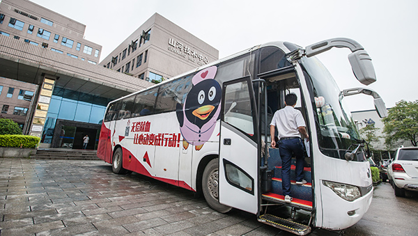 永利集团官网智能百余员工 冒雨争相献血