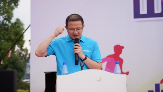 风华十九载，，，，，，携手再腾飞！——庆祝永利集团官网智能建设十九周年表扬会暨趣味运动会