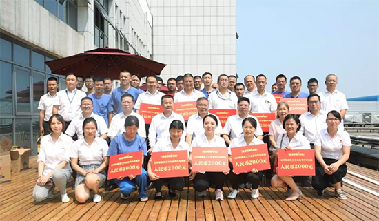 员工子女金榜题名 永利集团官网家园发放奖励