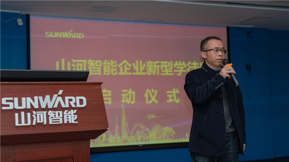 校企携手，，，，让“新型学徒”生长为“现代工匠”