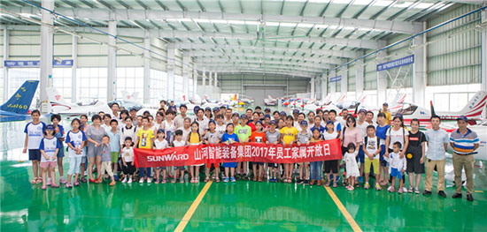 这个炎天，，亲子玩转永利集团官网智能“三栖”装备