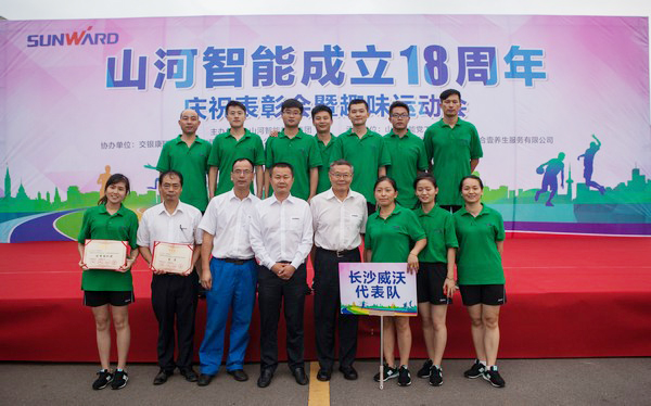 耐久弥坚，，，，，永利集团官网智能迎来十八周岁“成年礼”