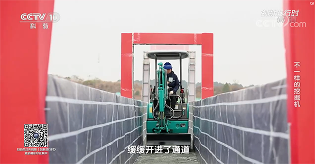 央视专题，，，，深度揭秘永利集团官网智能“纷歧样的挖掘机”