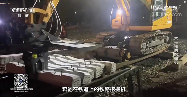 央视专题，，，，深度揭秘永利集团官网智能“纷歧样的挖掘机”