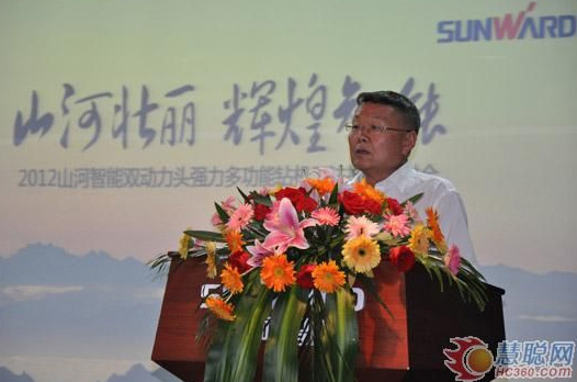 慧聪网——永利集团官网智能双动力头强力多功效钻机工法钻研会举行