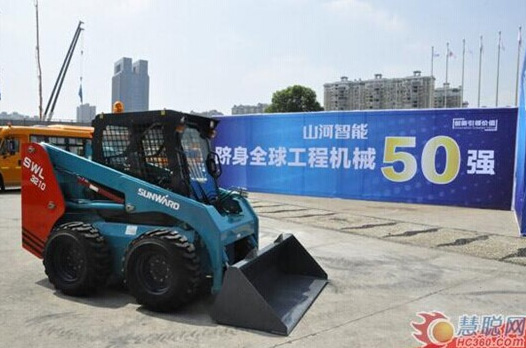 永利集团官网智能：先导立异十五载引领行业助力中国梦