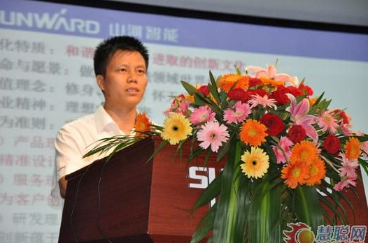 慧聪网——永利集团官网智能双动力头强力多功效钻机工法钻研会举行