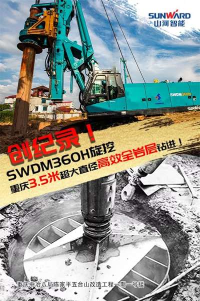 永利·yl(中国集团)有限公司官网