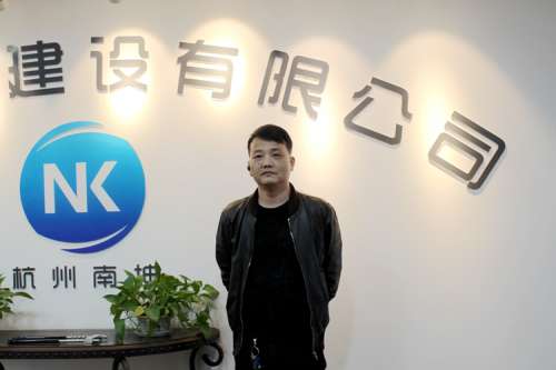 永利·yl(中国集团)有限公司官网