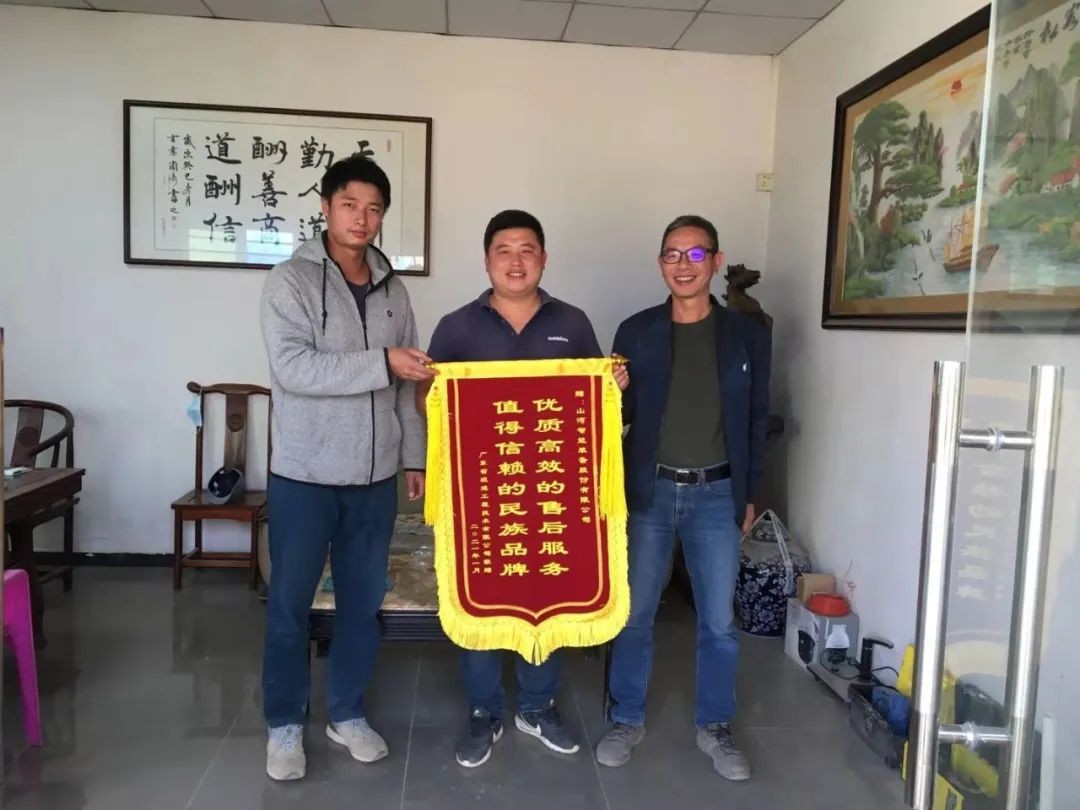 产品服务双包管！日进斗金的他为永利集团官网智能打call！