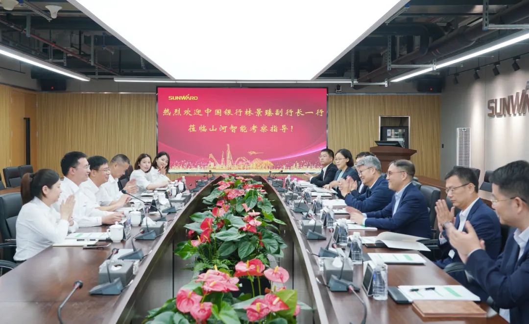 中国银行副行长林景臻考察永利集团官网智能