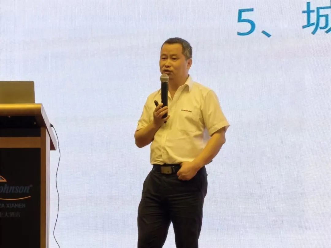 永利集团官网智能福建厦门站桩基础施工与装备治理交流会完善收官