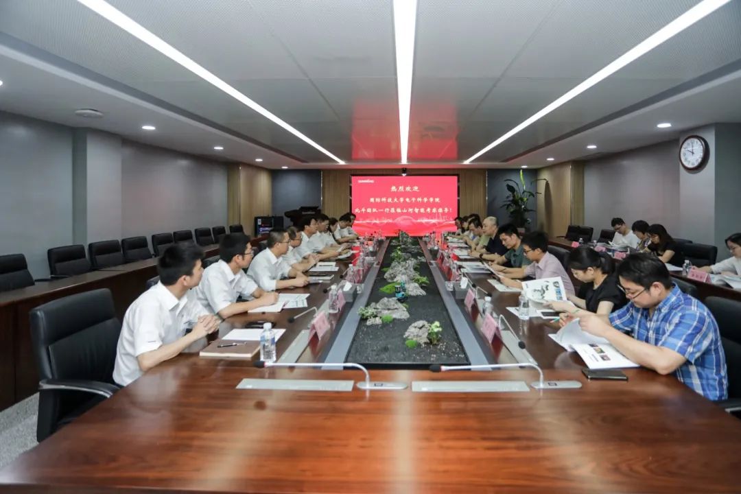 国防科大北斗团队考察永利集团官网智能