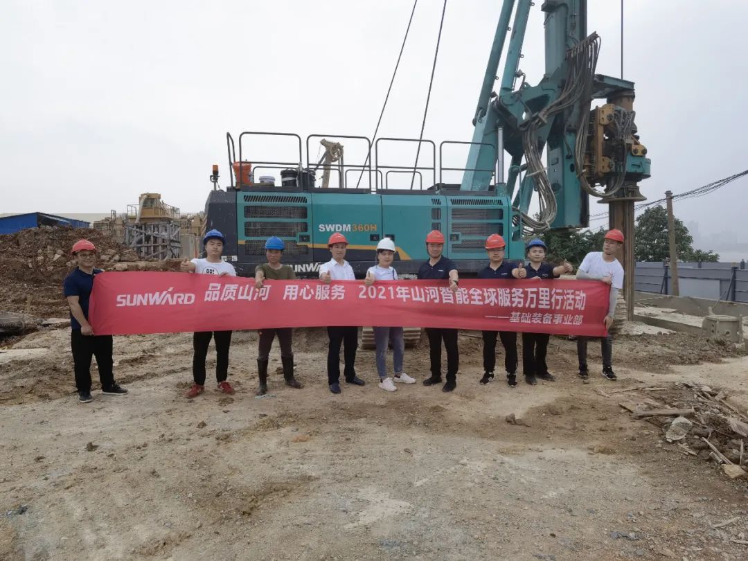 知心折务路，，关爱湘楚行！2021年永利集团官网智能全球服务万里在湖南