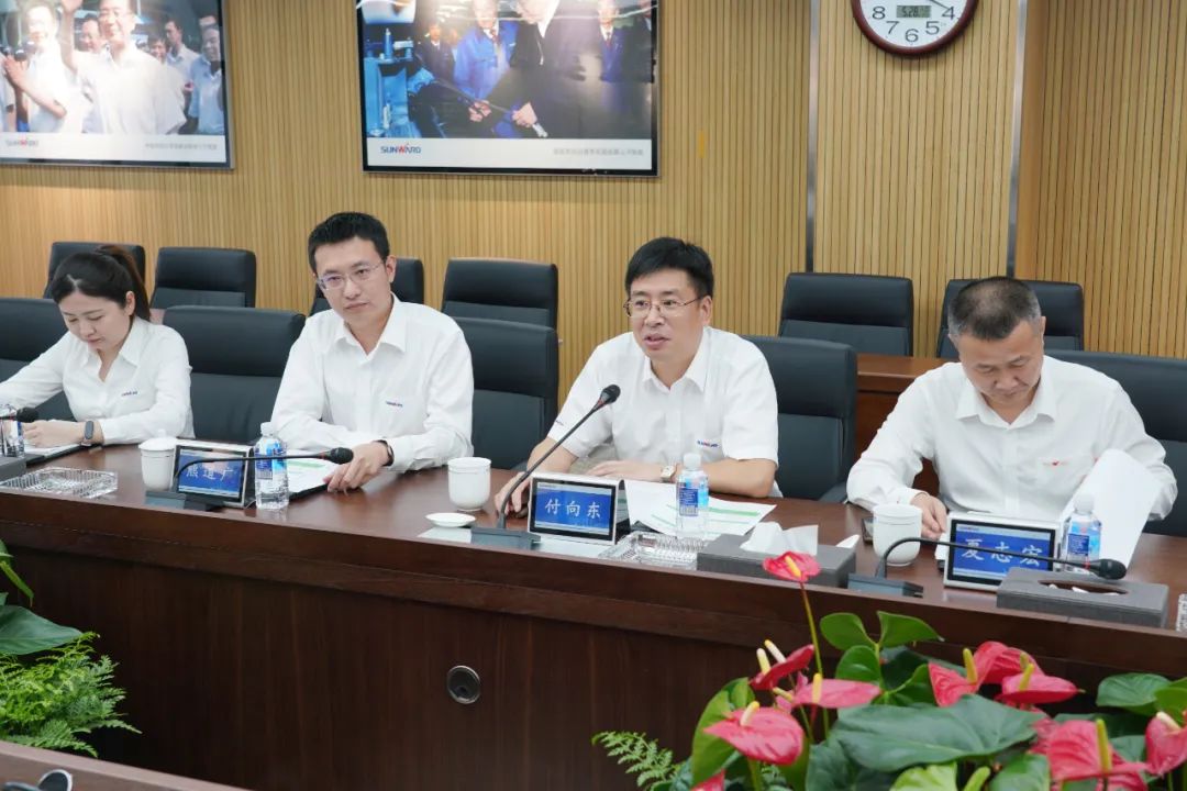 中国银行副行长林景臻考察永利集团官网智能