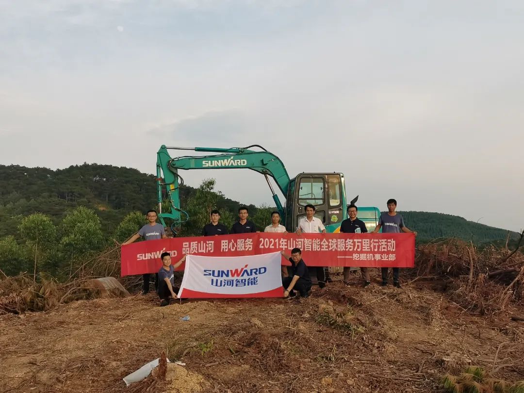 品质永利集团官网，，，，，，专心折务——2021年永利集团官网智能全球服务万里行在广西、青岛启动