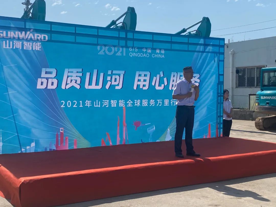 品质永利集团官网，，，，，，专心折务——2021年永利集团官网智能全球服务万里行在广西、青岛启动