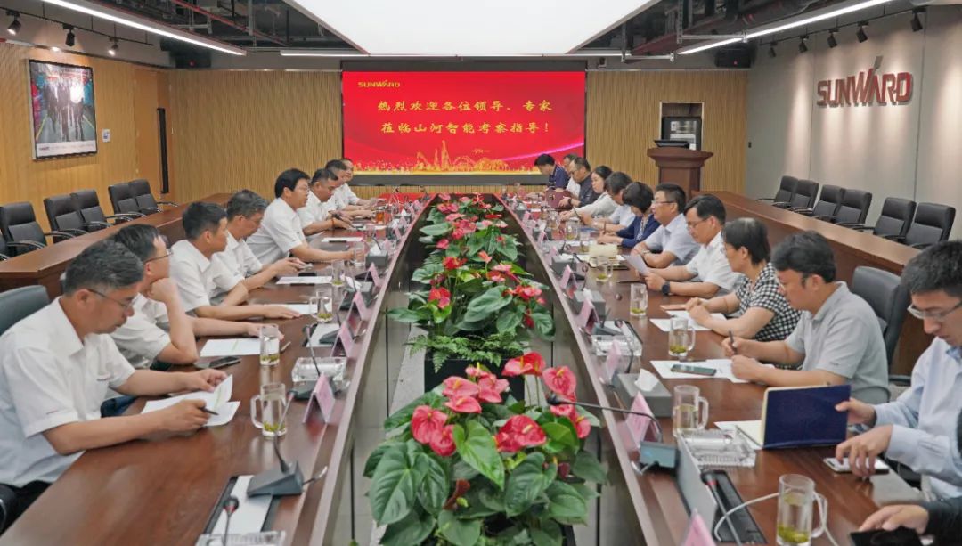 应急治理部科技和信息化司调研永利集团官网智能