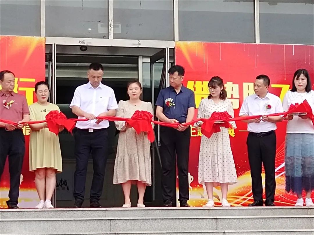 同梦偕行 借势腾飞——辽宁宏信&永利集团官网智能举行主题庆典活动