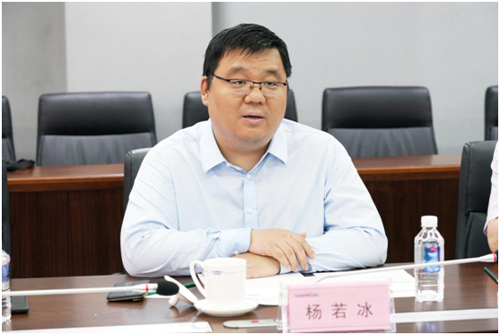 永利集团官网智能与中冶国际告竣战略相助协议