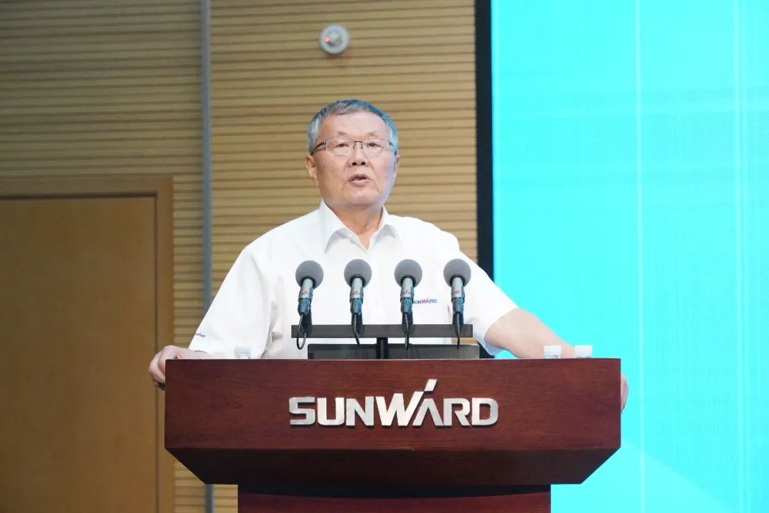 永利集团官网智能2021年半年度谋划事情聚会盛大召开