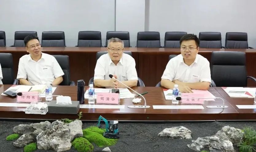 永利集团官网智能与弘大爆破集团签署战略相助协议