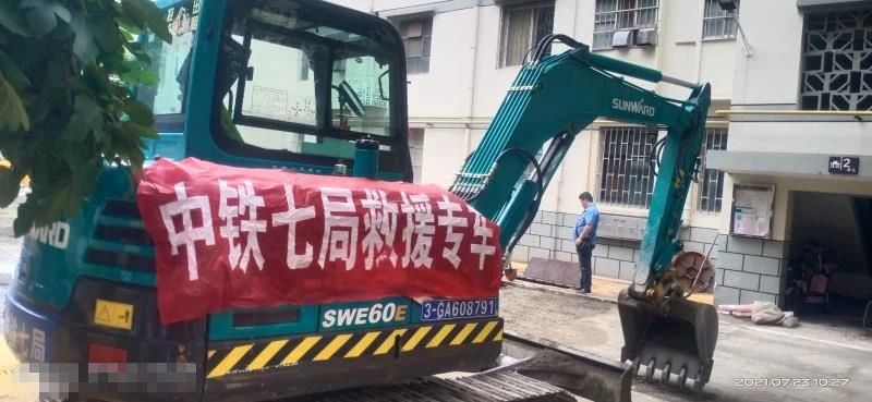 图集 | 驰援河南，，，，一线最新画面