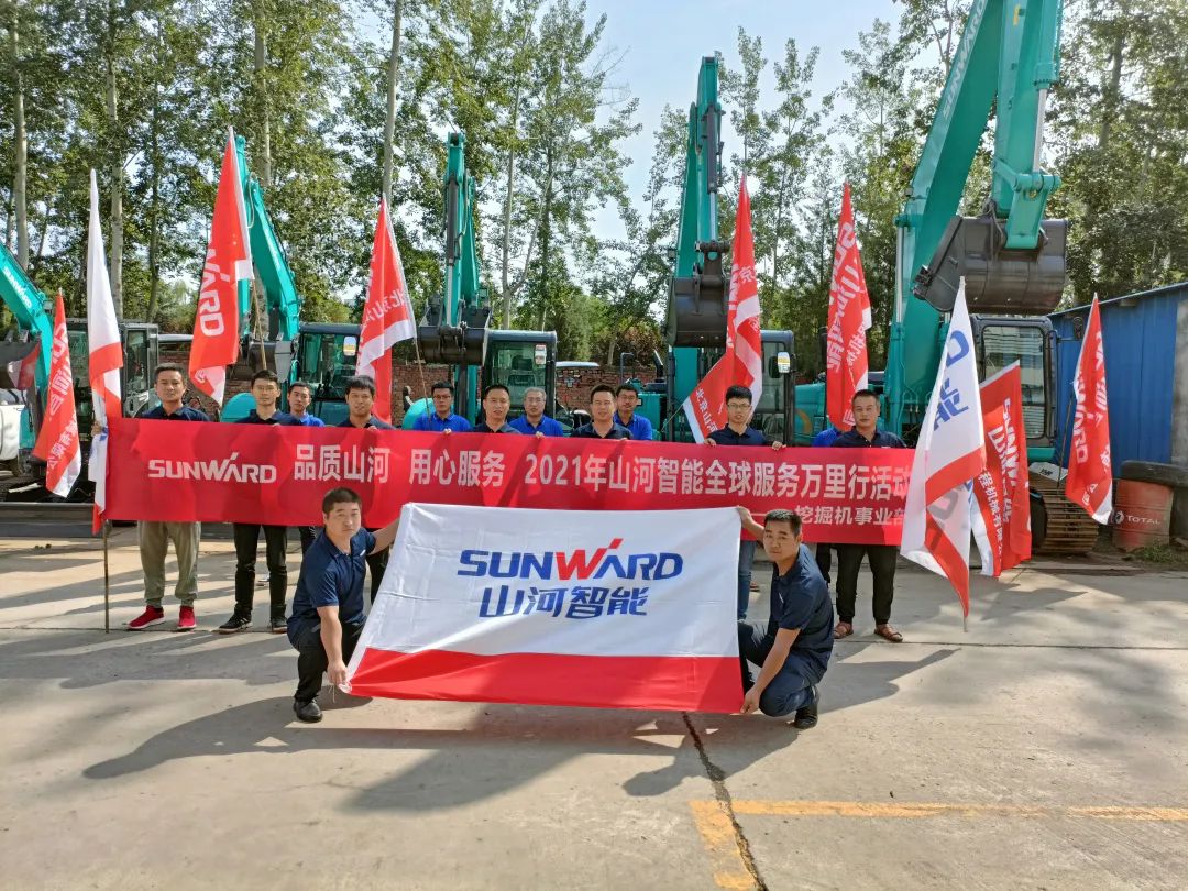 品质永利集团官网 专心折务 ——2021年永利集团官网智能全球服务万里行走进北京永利集团官网