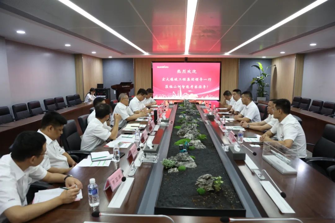 永利集团官网智能与弘大爆破集团签署战略相助协议