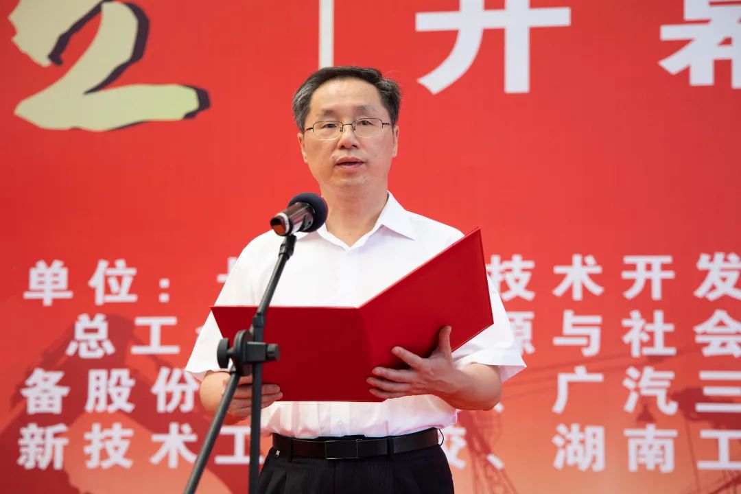“星沙工匠”在永利集团官网工业城开赛啦