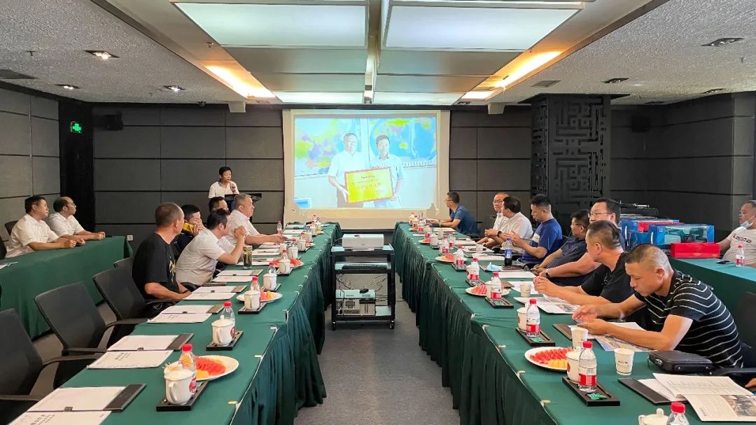 打造智慧矿山！永利集团官网智能举行新疆站矿山客户钻研会