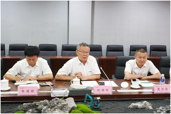 永利集团官网智能与中冶国际告竣战略相助协议