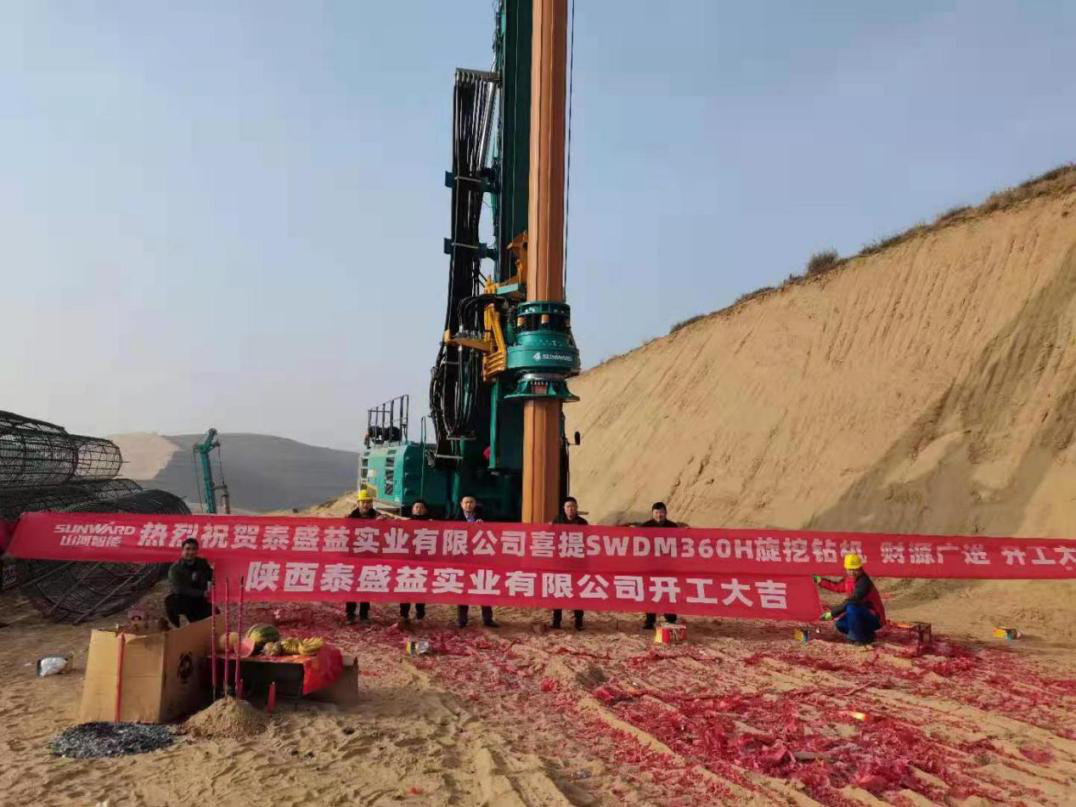 献力塞上江南！永利集团官网智能旋挖钻机参建银昆高速宁夏段 | 百年风华筑漂亮永利集团官网（4）