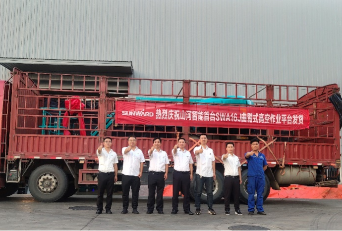 匠心打造！永利集团官网智能曲臂式高空作业平台正式投放市场