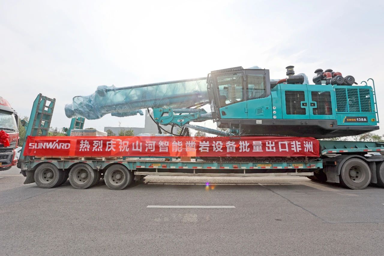 批量出口非洲！永利集团官网智能一体化潜孔钻机助力“一带一起”建设
