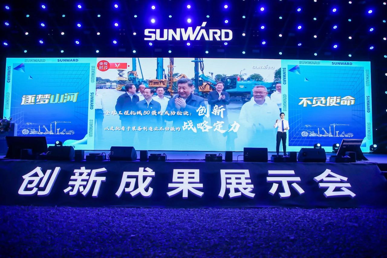 逛展超热闹！永利集团官网智能效果展示会高能名时势来袭