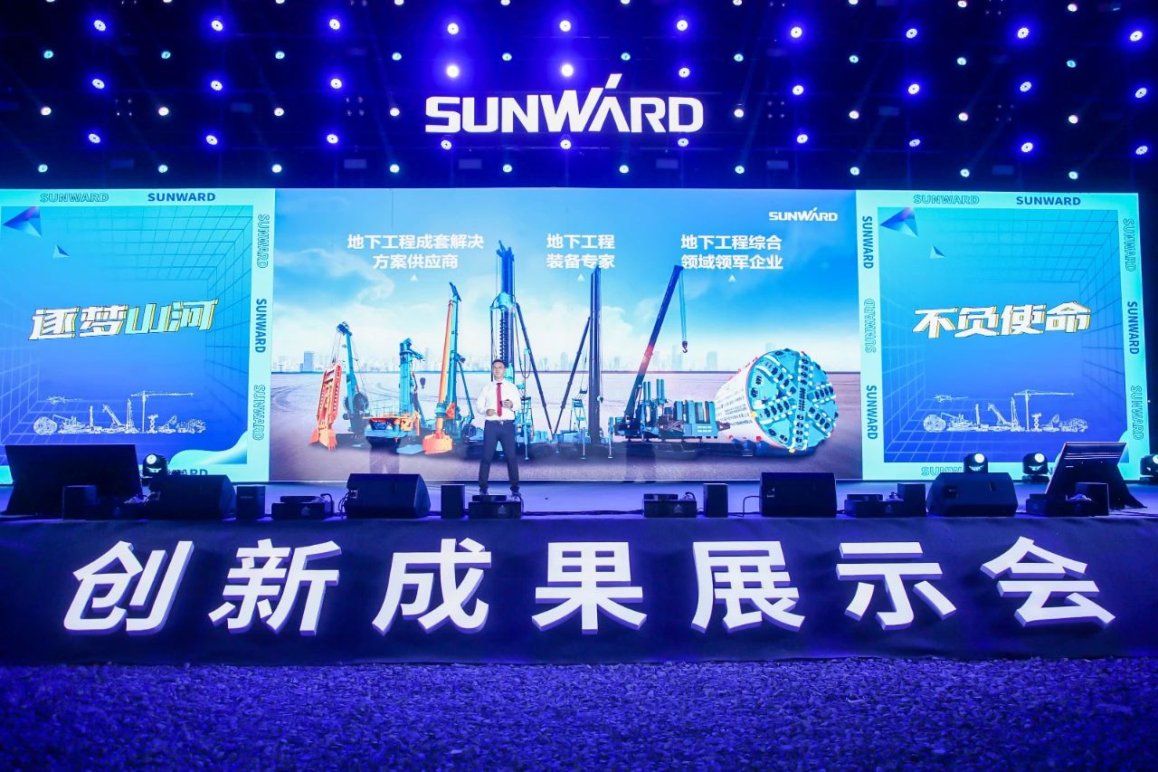 逛展超热闹！永利集团官网智能效果展示会高能名时势来袭