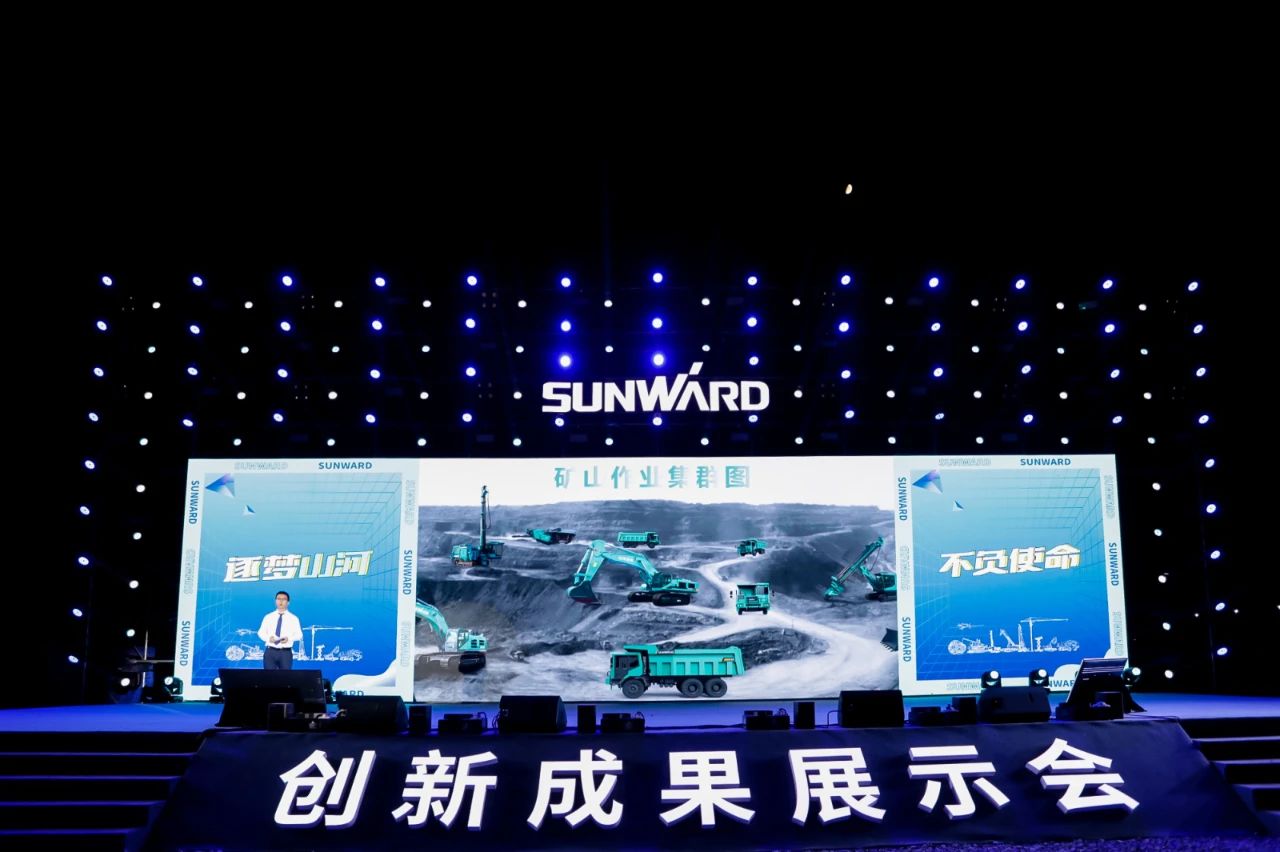 逛展超热闹！永利集团官网智能效果展示会高能名时势来袭