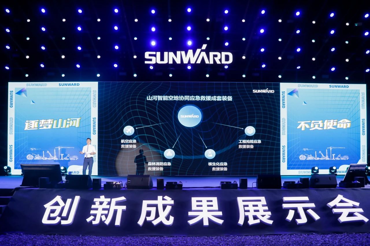 逛展超热闹！永利集团官网智能效果展示会高能名时势来袭