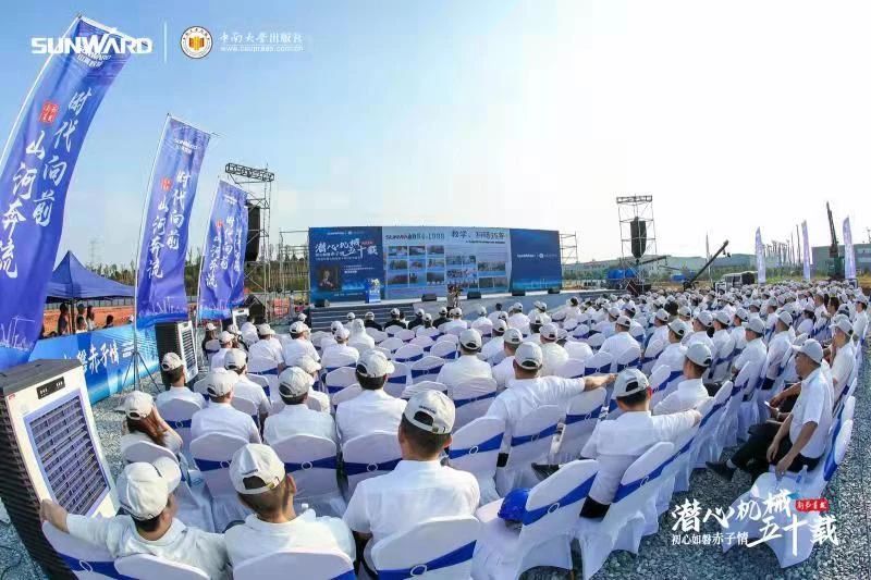 《何清华潜心机械五十年》新书宣布，，，，背后尚有这些故事