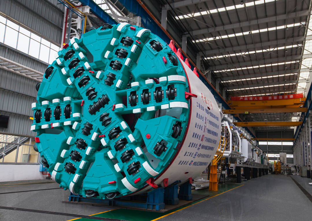 永利集团官网智能何清华：勉力为粤港澳大湾区地下空间建设作出孝顺